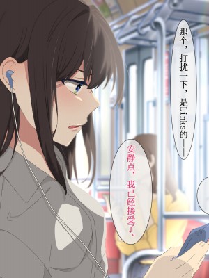 [ぺたんこ牧場 (伝法谷ちゃまる、Guido Caffrey)] セックス新法制定 公開エッチで稼ぐのが普通の世界 [俺の母さんは押しに弱い_041