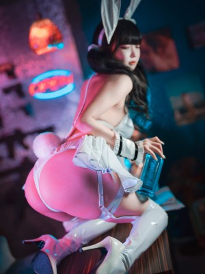 [DJAWA] Aram - Tame Your Bunny A+B_0009