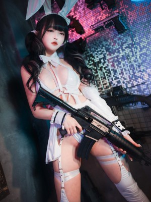 [DJAWA] Aram - Tame Your Bunny A+B_0025