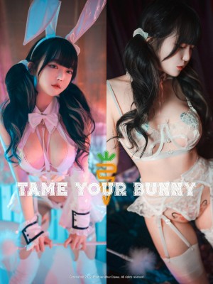 [DJAWA] Aram - Tame Your Bunny A+B_0081