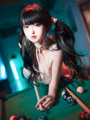 [DJAWA] Aram - Tame Your Bunny A+B_0093