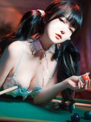 [DJAWA] Aram - Tame Your Bunny A+B_0101