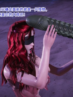 [GGH] 銀色幻想 16-17_0039