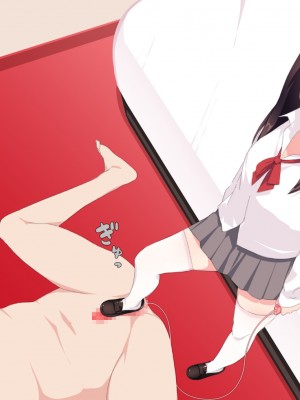 [刈屋 (ｶﾘﾊﾟ−)] 放課後射精管理クラブ [中国翻訳] (重新排版)_167