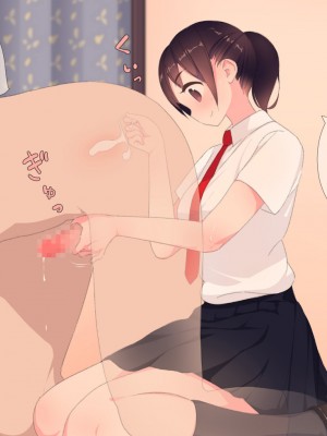 [刈屋 (ｶﾘﾊﾟ−)] 放課後射精管理クラブ [中国翻訳] (重新排版)_036