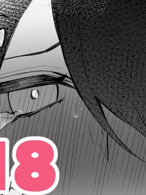 [masco] オタクくん達の逆襲_01