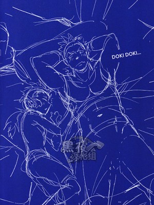 (野郎フェス2015) [kedamono (鳥ハラミ)] 禁欲生活を終えたマッシュの葛藤 (ファイナルファンタジーVI) [黑夜汉化组]_02_IMG_0002