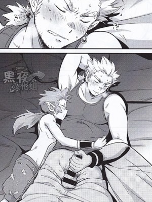 (野郎フェス2015) [kedamono (鳥ハラミ)] 禁欲生活を終えたマッシュの葛藤 (ファイナルファンタジーVI) [黑夜汉化组]_10_IMG_0010