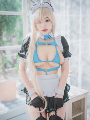 DJAWA Photo - Zzyuri (쮸리) - Asuna’s Maid Mansion (+S.Ver)_017