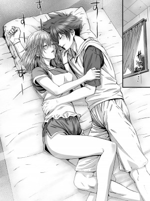 [STUDIO PAL (南野琴、犬崎みくり)] 闇夜の黙示録3〜邪欲の生贄〜[DL版]_033