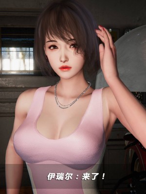 蝴蝶之殇S5-01_004