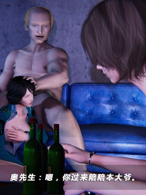 蝴蝶之殇S5-01_014