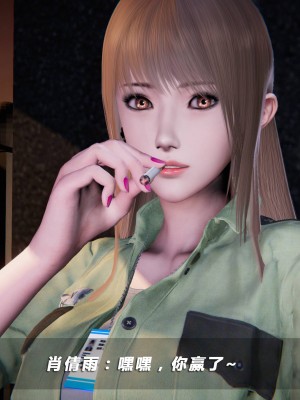 蝴蝶之殇S5-01_033