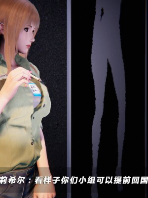 蝴蝶之殇S5-01_034