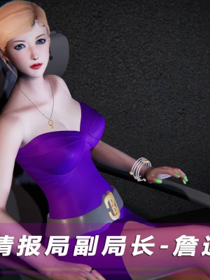 蝴蝶之殇S5-01_036