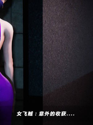 蝴蝶之殇S5-01_041