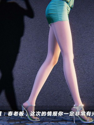 蝴蝶之殇S5-01_044