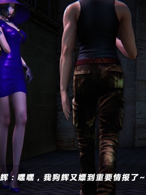 蝴蝶之殇S5-01_073