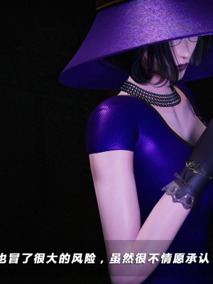 蝴蝶之殇S5-01_074