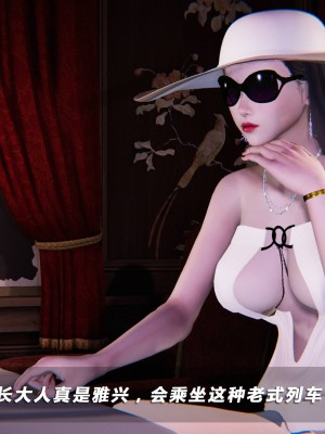 蝴蝶之殇S5-01_079