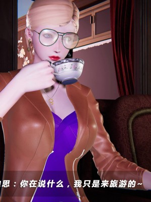 蝴蝶之殇S5-01_081