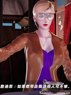 蝴蝶之殇S5-01_086