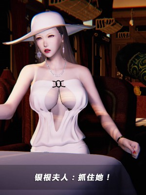 蝴蝶之殇S5-01_087