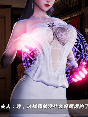 蝴蝶之殇S5-01_090