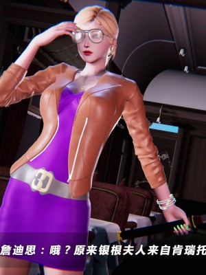 蝴蝶之殇S5-01_092