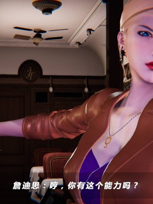 蝴蝶之殇S5-01_097