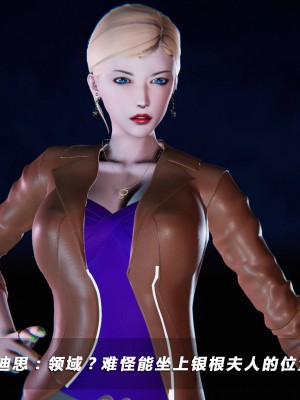 蝴蝶之殇S5-01_102