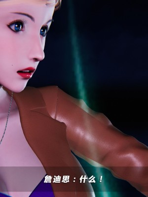 蝴蝶之殇S5-01_105