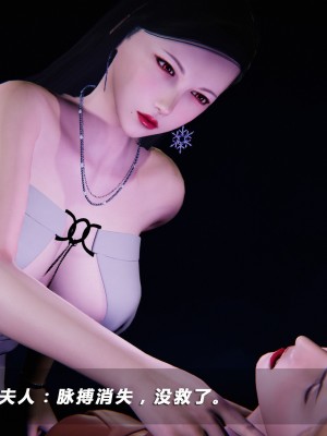 蝴蝶之殇S5-01_111