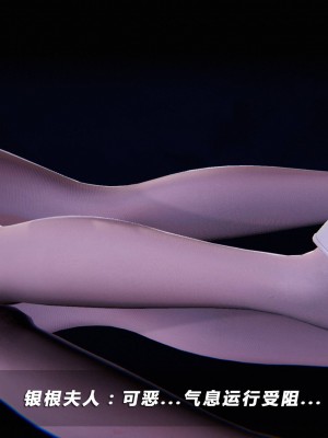 蝴蝶之殇S5-01_126