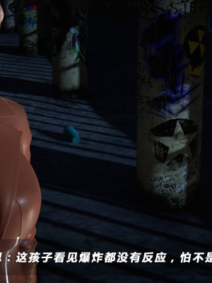 蝴蝶之殇S5-01_138