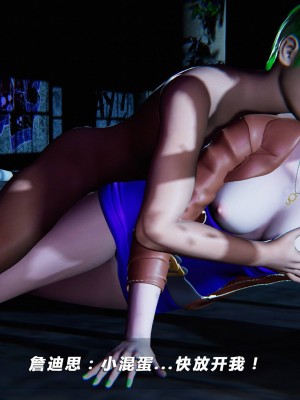 蝴蝶之殇S5-01_149