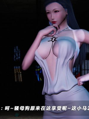 蝴蝶之殇S5-01_173