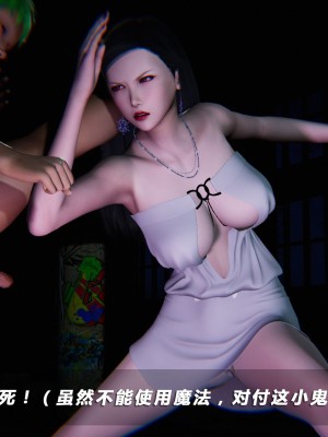 蝴蝶之殇S5-01_180