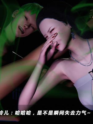 蝴蝶之殇S5-01_183