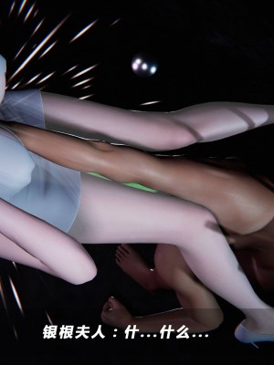 蝴蝶之殇S5-01_207