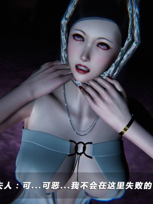 蝴蝶之殇S5-01_211