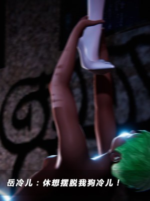 蝴蝶之殇S5-01_214