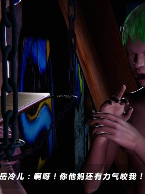 蝴蝶之殇S5-01_243