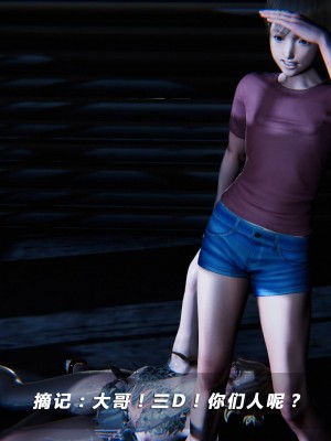 蝴蝶之殇S5-01_271