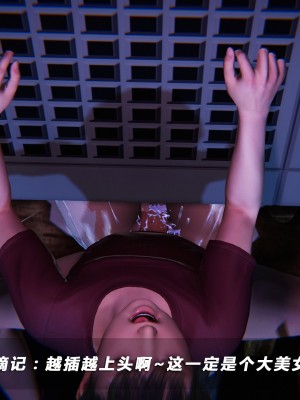 蝴蝶之殇S5-01_280