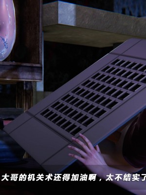 蝴蝶之殇S5-01_282