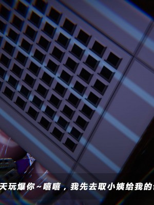 蝴蝶之殇S5-01_299