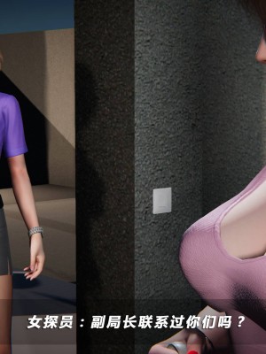 蝴蝶之殇S5-01_303