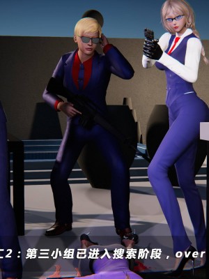 蝴蝶之殇S5-01_307