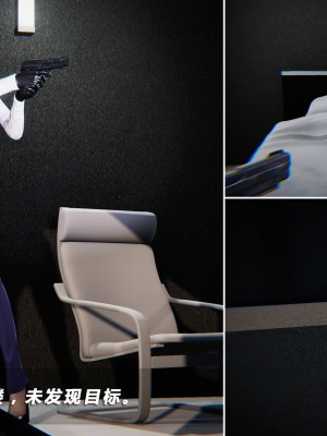 蝴蝶之殇S5-01_308